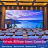 Indoor LED Display Screen P2.5 - Full Color, High Refresh Rate for Conferences, Exhibitions, and Stage Live Broadcasts
