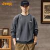 Jeep Men's Casual Crewneck Sweatshirt