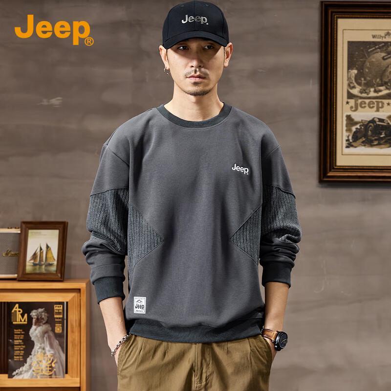 Jeep Men's Casual Crewneck Sweatshirt