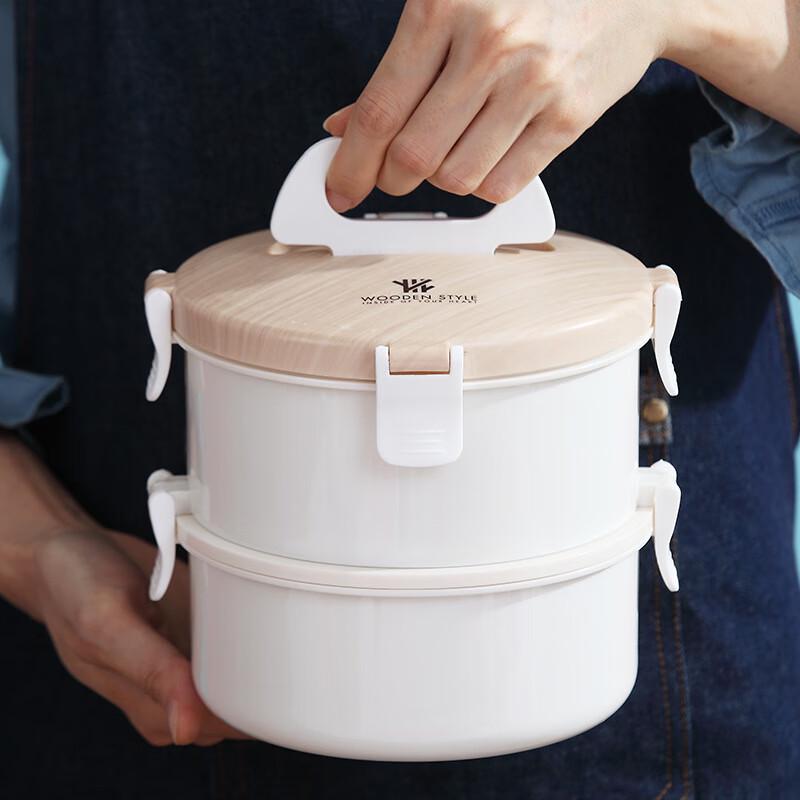Star Orange Wood Ai Round Double-Layer 304 Stainless Steel Lunch Box
