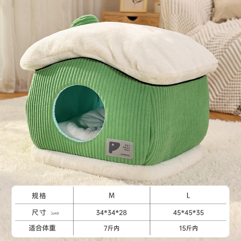 

New Four Seasons Universal Kennel Cartoon Semi-Closed Thickened Pet Cat Nest Removable and Washable Cat Cat Nest Pet Supplies M зелёный