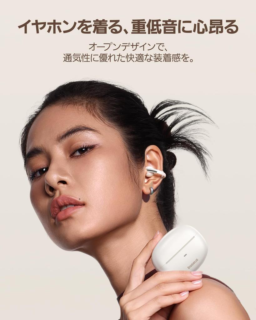 Baseus Bowie MC1 Ear Cuff Wireless Earphones Open Ear to 40 Hours Playback Bluetooth Bass Boost Function IP57 Waterproof Dedicated App High Volume