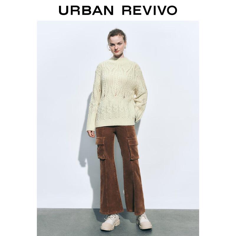 UR Women's Loose Hollow Jacquard Knit Sweater