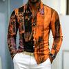 Men's Shirt, Casual Long Sleeved Shirt, Contrasting Color Patchwork Printed Shirt, Fashionable Casual Single Breasted Men's Shir