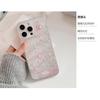 Korean-style pink gradient stars suitable for Apple devices17pro max Phone case16iphone14Glitter11