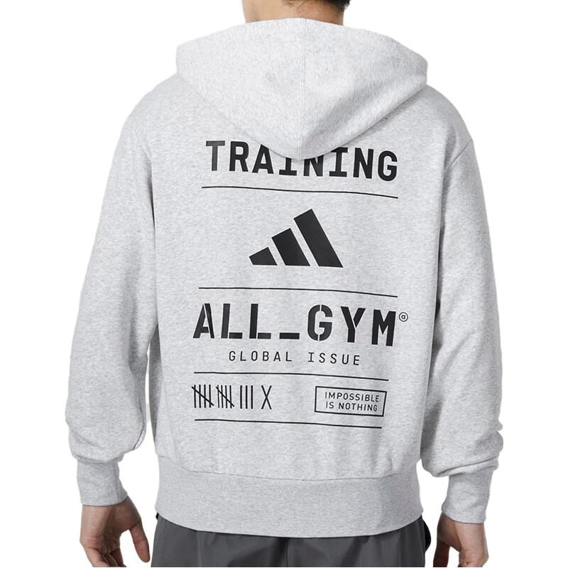 adidas Sweatshirts Men's Gray Hooded Moderate Other IS7104