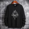 "2025 Youth Men's Loose-Fit Terry Sweatshirt: Long Sleeve, Round Neck, Fall/Spring Trend"