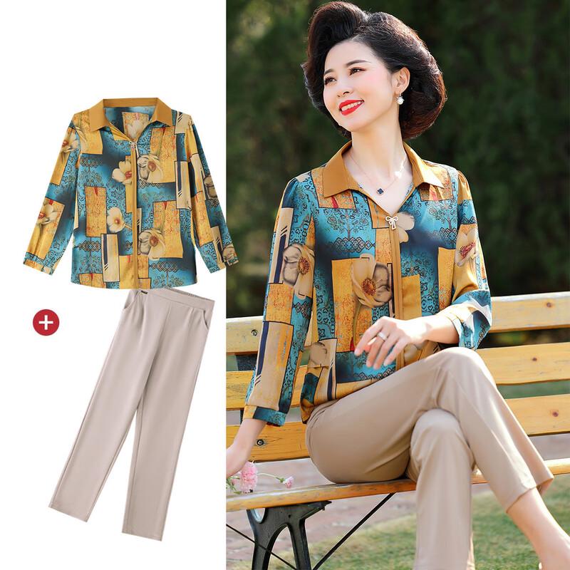 

Pasit Fall/Winter Elegant Mother s Lapel Top & Wide-Leg Pants Set 4XL