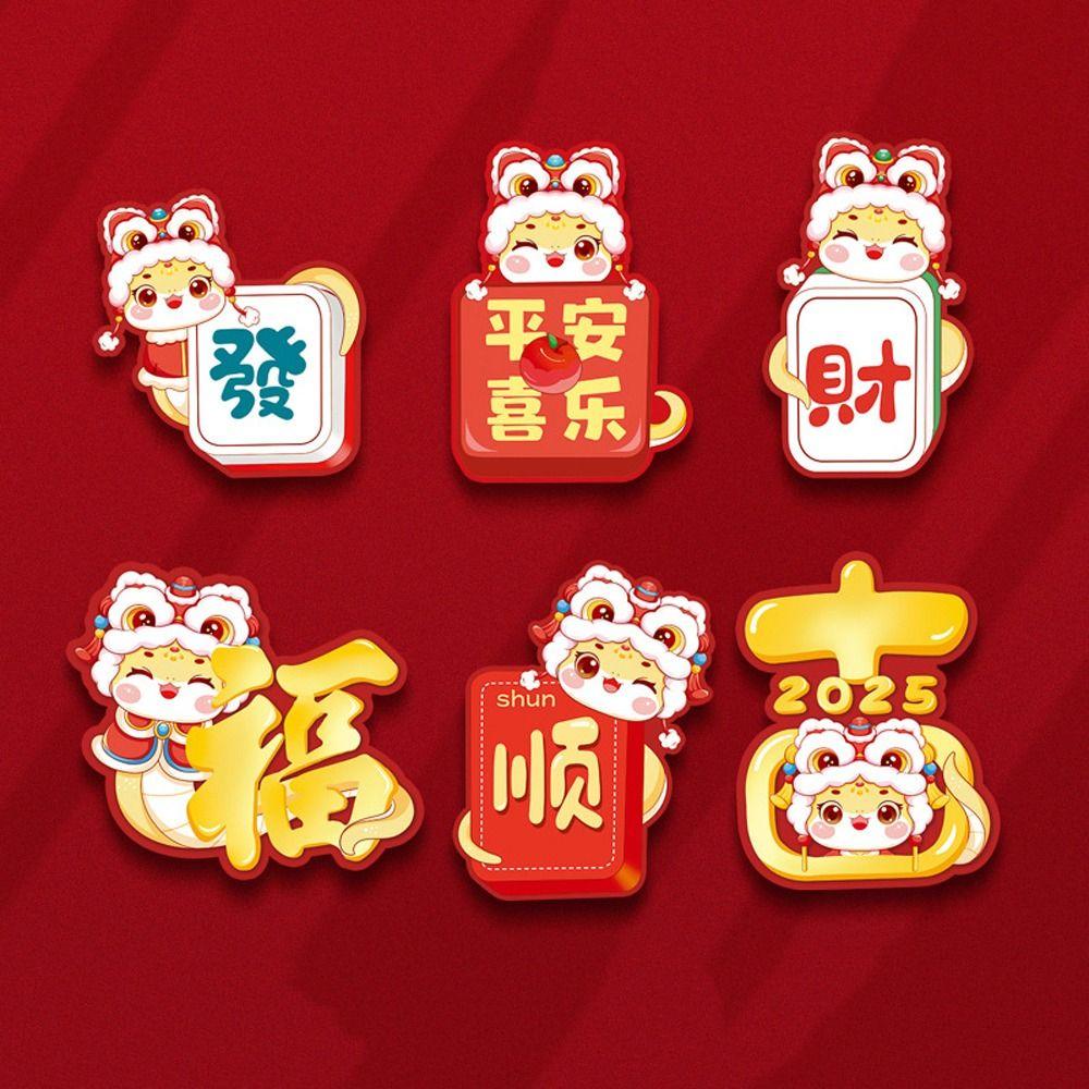 6pcs Cartoon Chinese New Year Fridge Magnets Refrigerator Couplet Sticker  Spring Festival