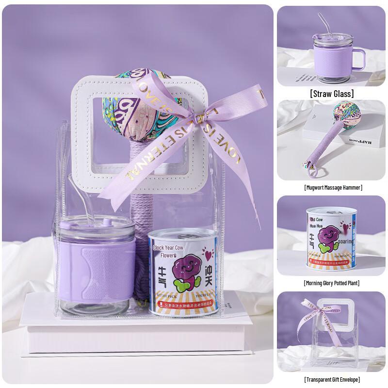 Women s Day Purple Gift Set