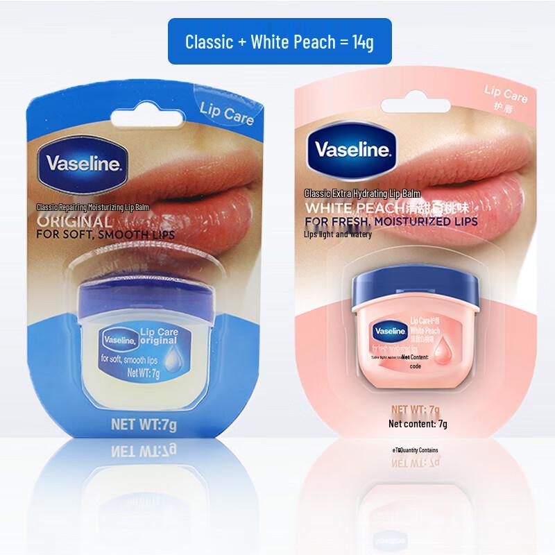 Vaseline Moisturizing Lip Balm Duo (White Peach & Original)