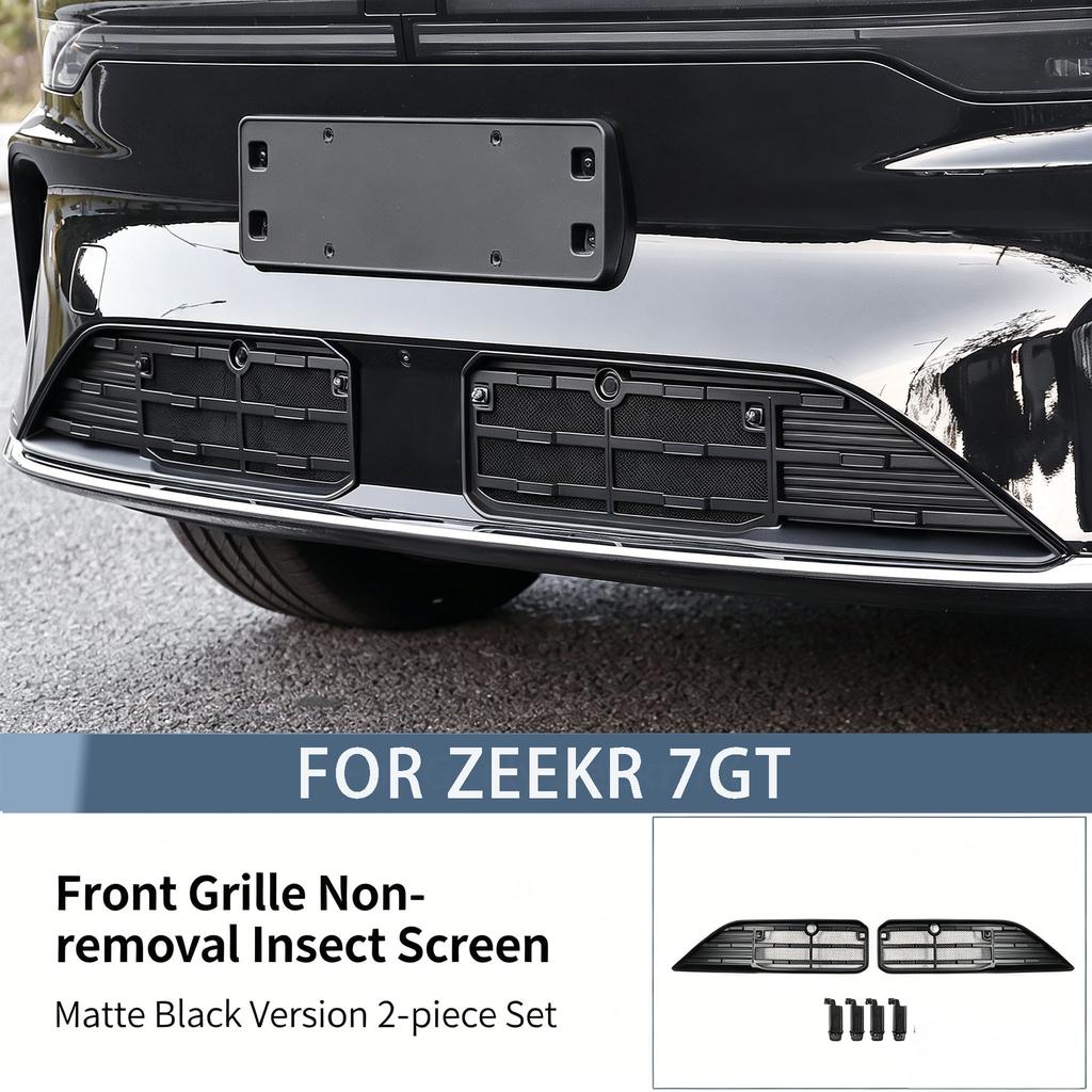 FOR NEW ZEEKR 7GT 2026 Insect Proof Mesh, Car Water Tank Grille, Air Conditioning Intake Protection Cover, Product