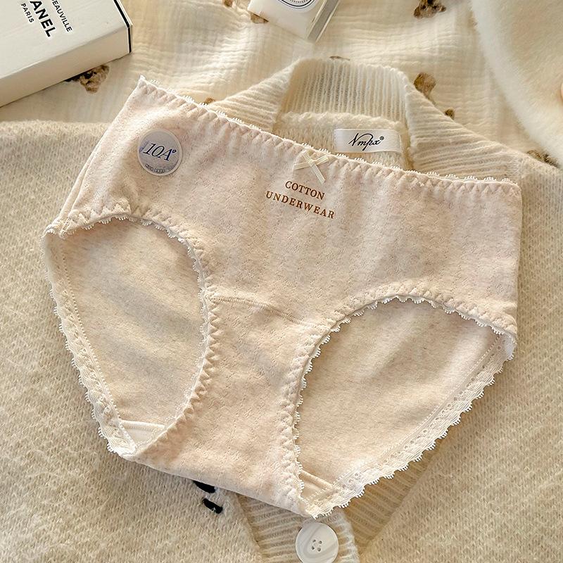 Ladies Spring and Autumn Lace Edge 10A Antibacterial Cotton Extended Crotch Waist Stretch Briefs