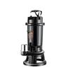 Jixiong Industrial Cutting Submersible Sewage Pump