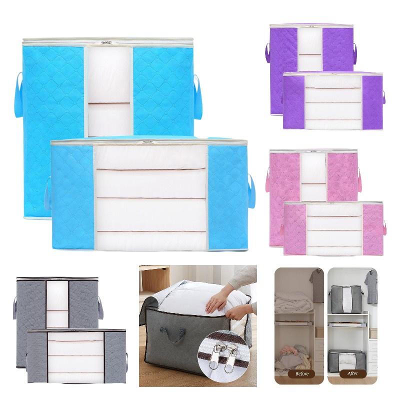 Versatile Non-woven Fabric Storage Bag For Bedding, Clothes, And More