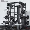 Yimai Smith Machine & Power Cage Home Gym