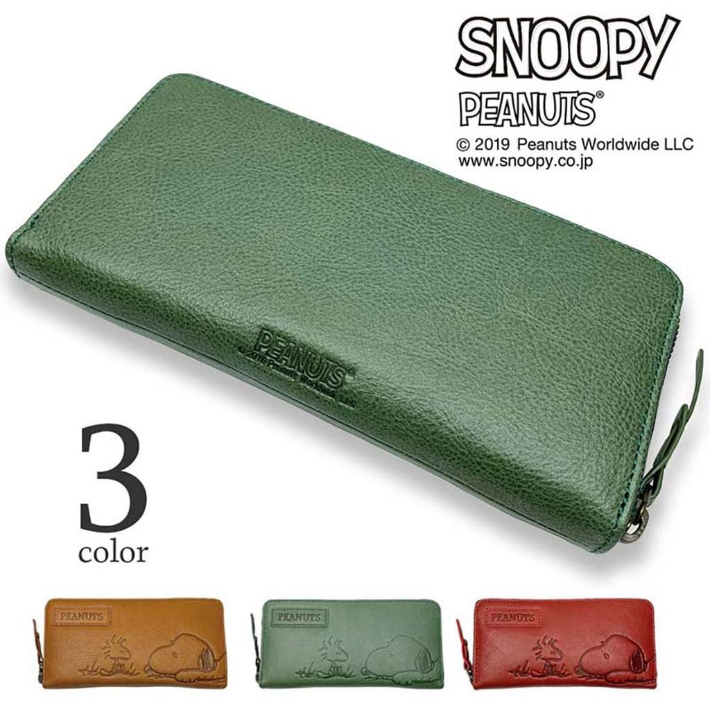 PEANUTS SNOOPY Round Zip Long Wallet, Camel, 73053, Cowhide, Italian Leather, Unisex (Camel)
