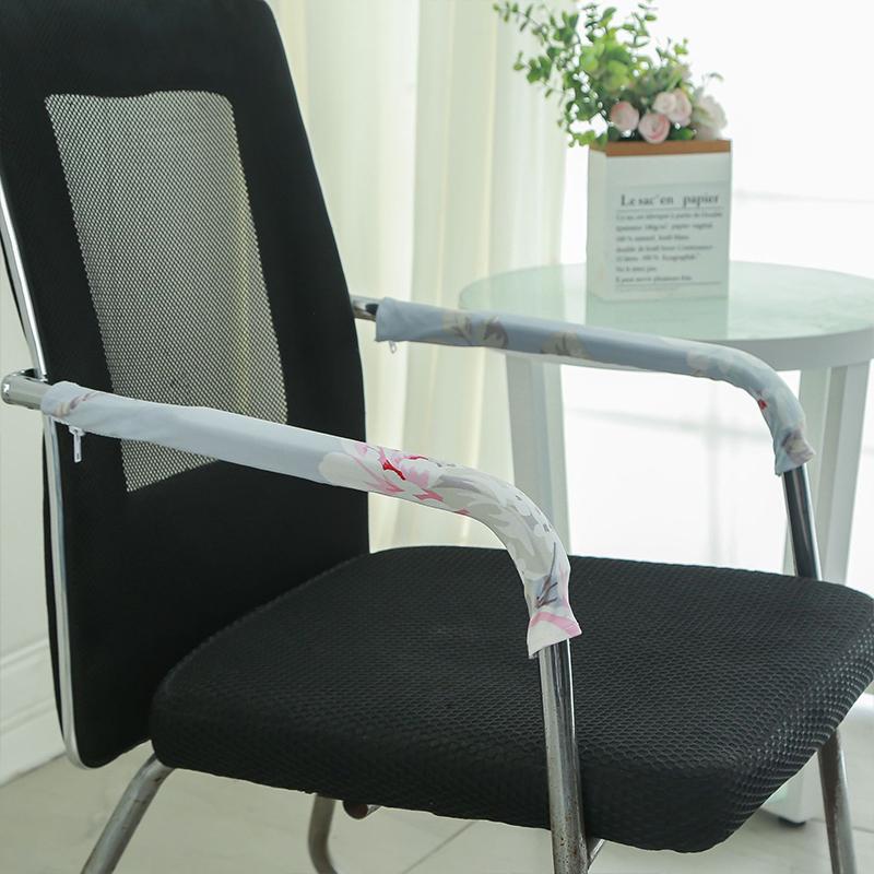 1 Paar Unifarben Elastische Reißverschluss Armlehnenbezüge Spandex Armlehnen Computerstuhlbezüge für Büro Computerstuhl Armlehnenbezüge Neu
