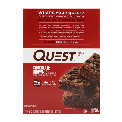 Protein Bar Chocolate Brownie (12 Bars), 1 Set