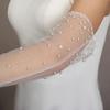 Handmade Beading Bridal Gloves Transparent Tulle Gloves Vintage Pearl Gloves  Dinner Party