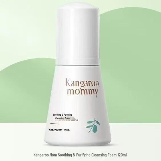 

Kangaroo Youth Skincare Hydrating & Nourishing 5-Piece Gift Set