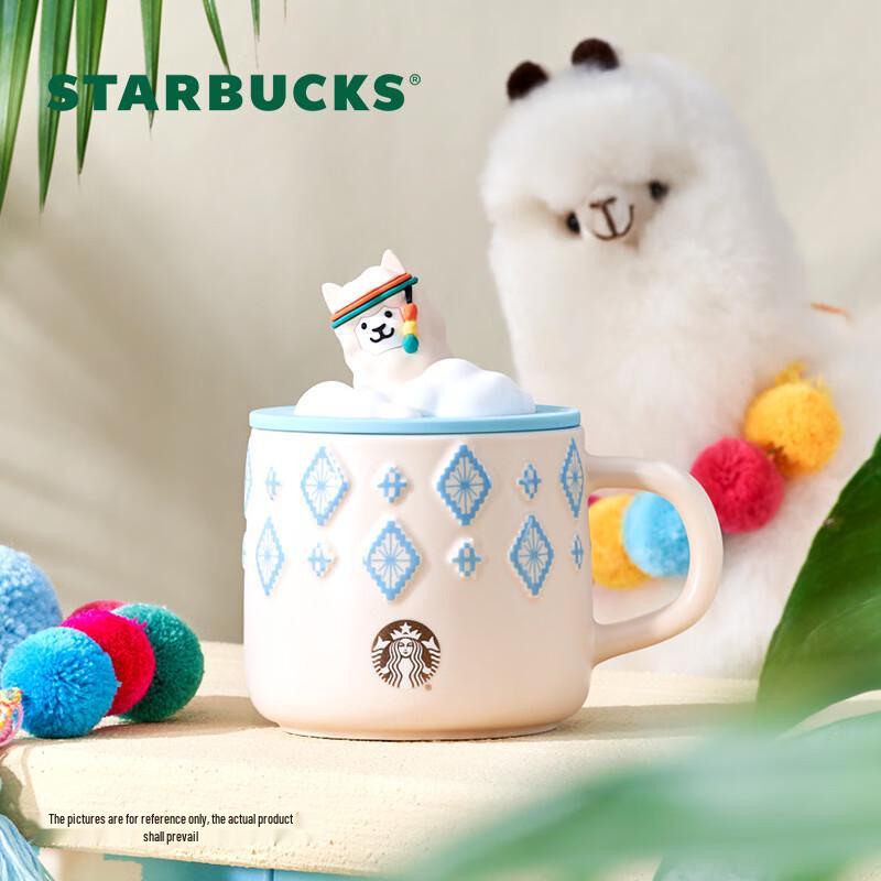 Керамическая кружка Starbucks Alpaca Paradise 420 мл с крышкой