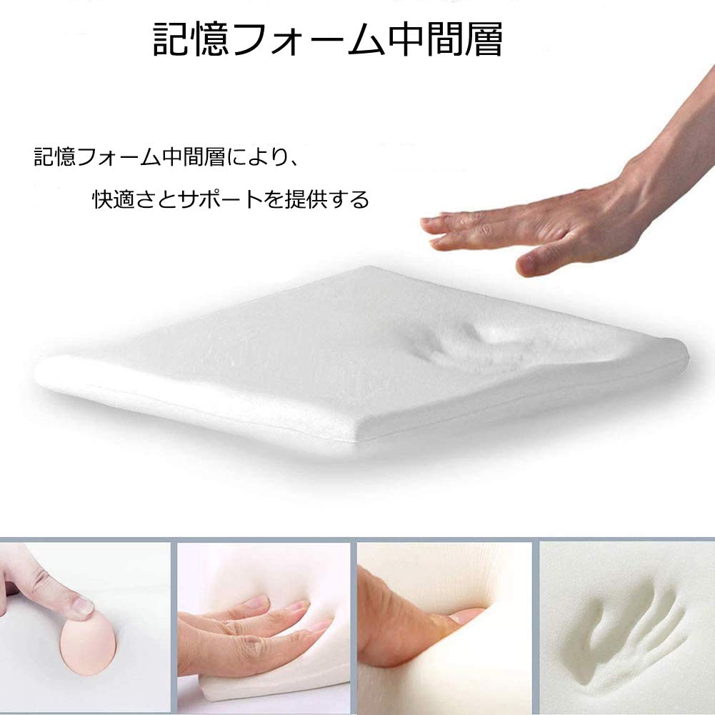 Big Ant Car Car Seat Seat Memory For Long Front and Office Use Cushion, Cover, Driver's Cushion, Foam, Driving, Seats, Chairs,