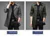 Men's Mid-Length Trench Coat, Autumn Korean Style Jacket, Simple Design, 9 Colors Available
