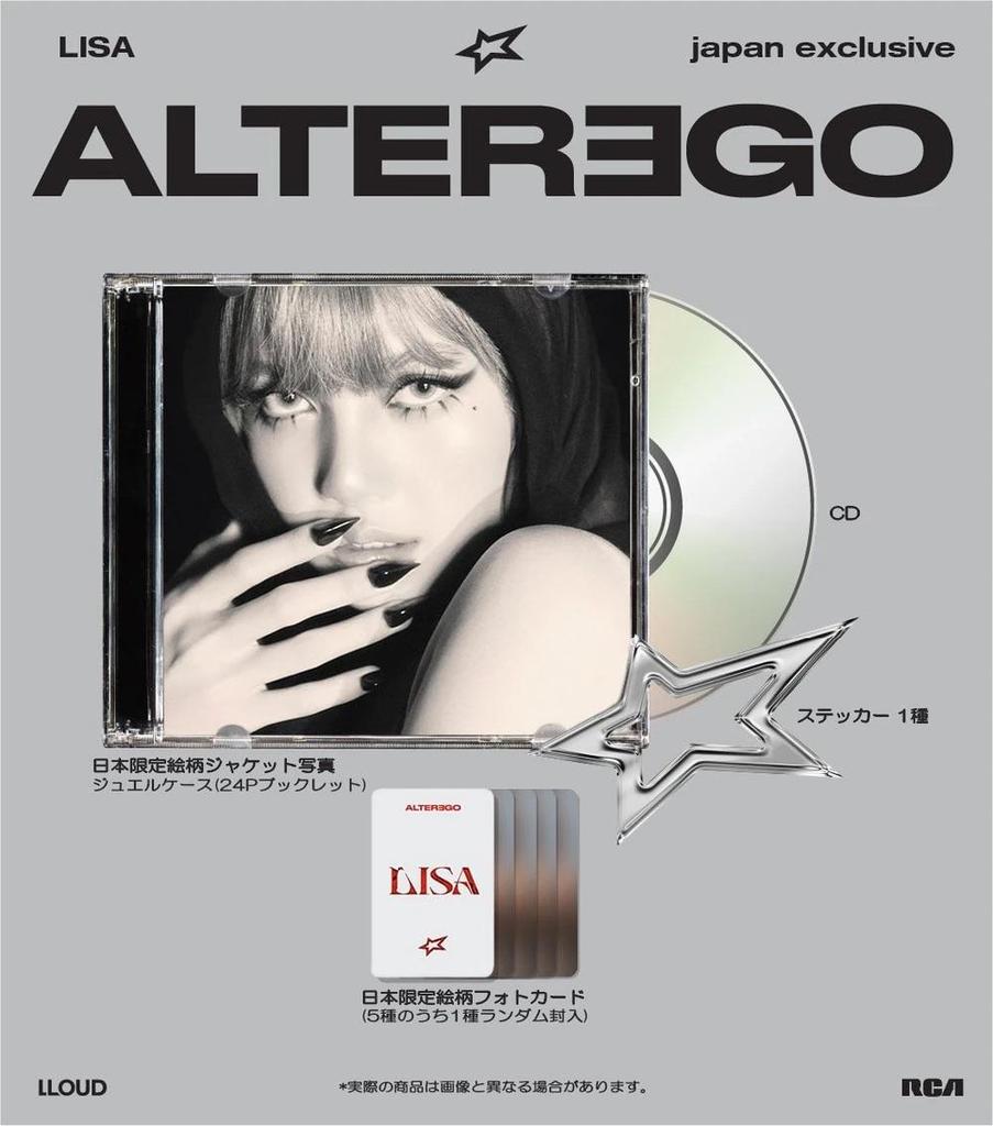 Blackpink LISA - Japan Solo Debut Album [ALTER EGO]