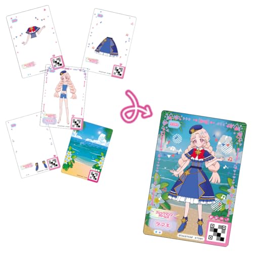Himitsu no I-Pri Himitsu no I-Pri Mille-feuille Card vol.2 BOX