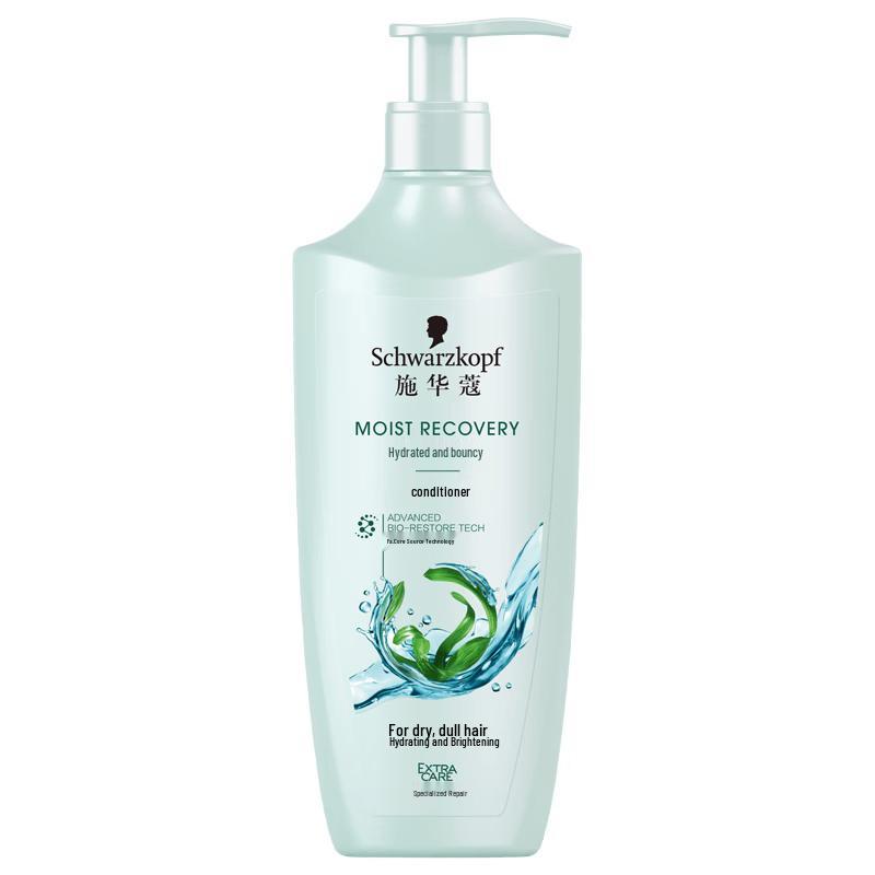 

Schwarzkopf Aqua Shine & Bounce Conditioner