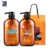 Diyin Horse Oil Shampoo & Body Wash Set