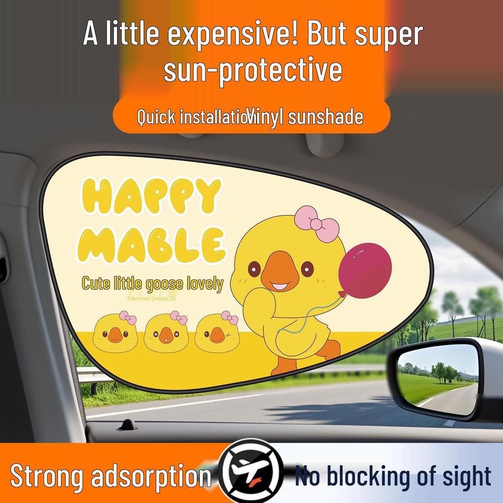 Driver's Anti-Glare Sunshade: Blackout Car Window Curtain