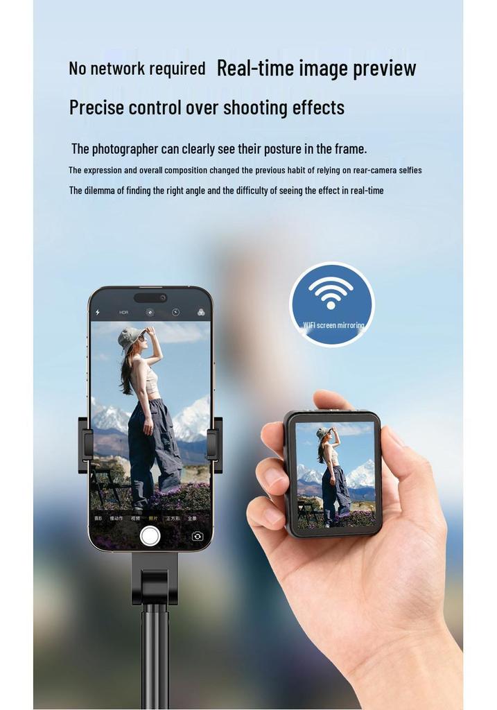 CL08 Mobile Screen Mirroring Selfie Stick: Floor-Standing, Anti-Shake Phone Holder for Outdoor Live Streaming