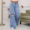 Washed Personality Hole Loose High Waist Wide Leg Floor Jeans