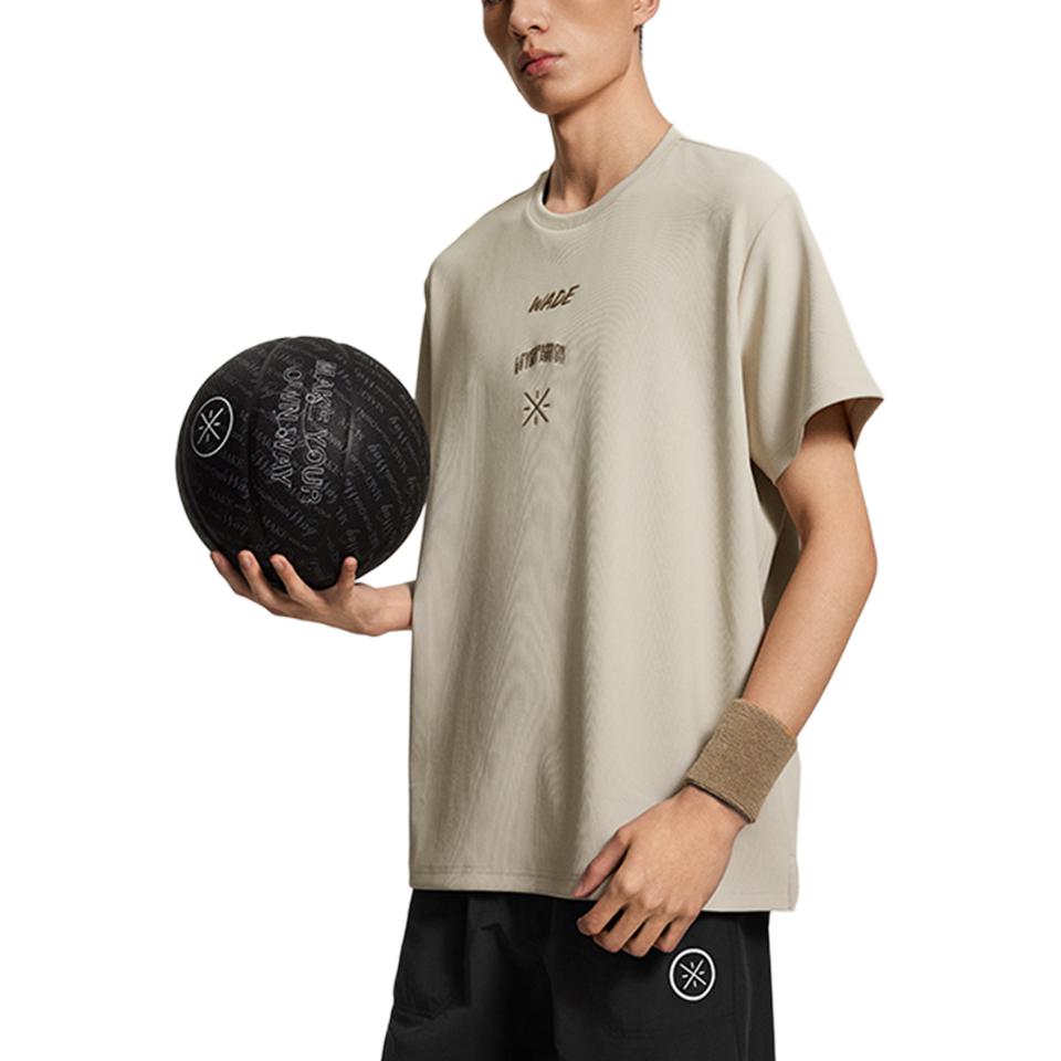 Li-Ning Wade Series Sun Protection UV Resistant Sports Short Sleeve T-Shirt Men Tops Oatmeal-Gray ATSU037-3