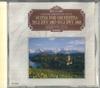 CD BACHBERLIN PHILHARMONIC ORCHESTRA  Suites For Orchestra No.2 Bwv 1067 ECC629 ECHO Japan Classical Used