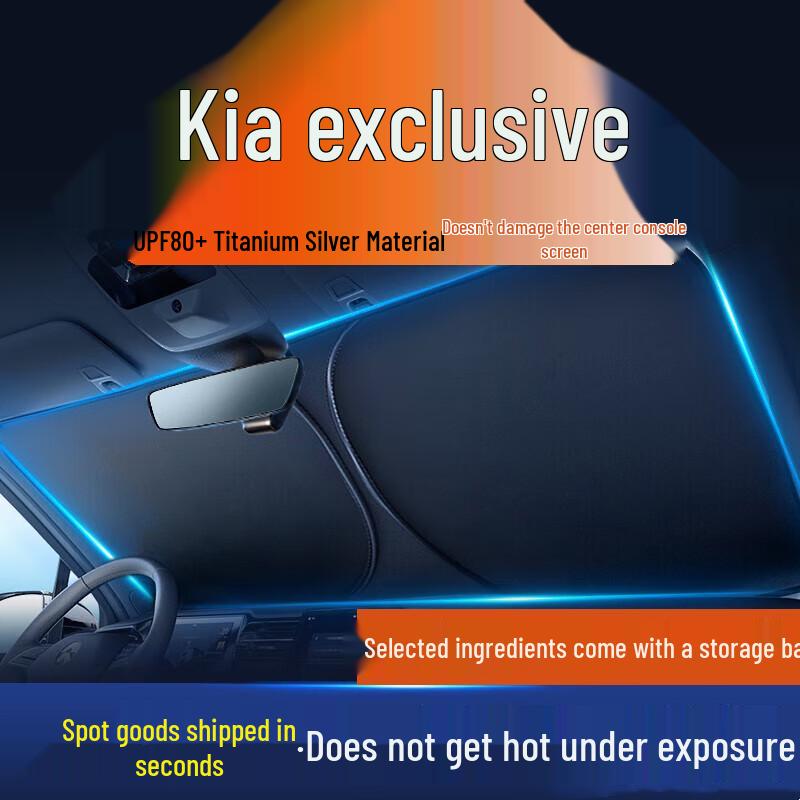 Car Sunshade Front Windshield 2026: Heat Insulation & Sun Protection Umbrella