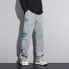 Paul Frank American Retro Wide-Leg Denim Pants