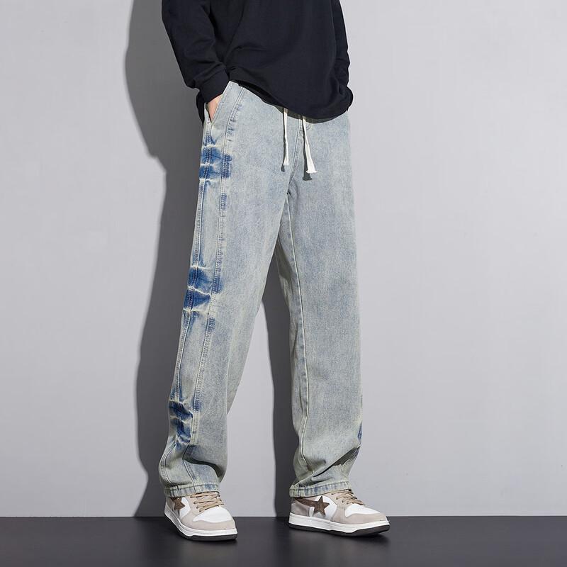 Paul Frank American Retro Wide-Leg Denim Pants