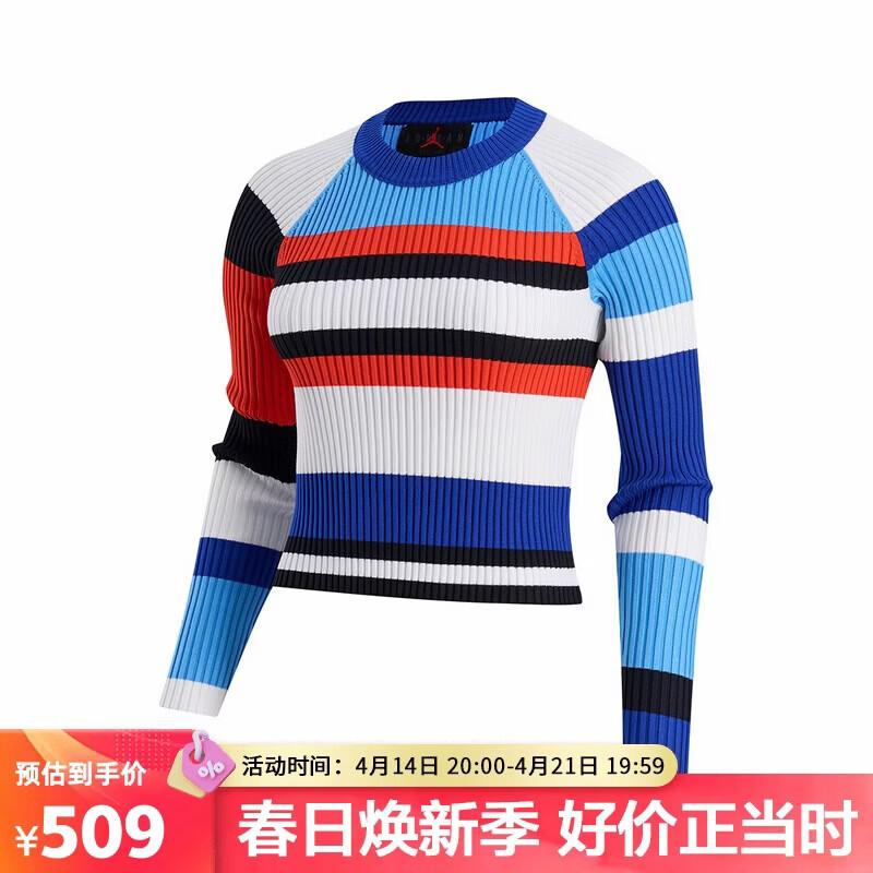 Jordan Women s Color-Block Striped Knit Long-Sleeve Top L
