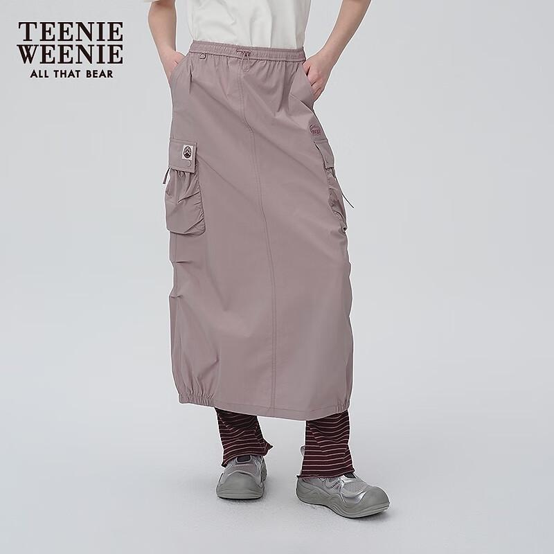 Teenie Weenie Women's Casual Workwear A-Line Skirt