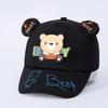 Little Bear Duckbill Hat: Trendy Korean-Style Sun Cap for Boys & Girls, Perfect for Spring & Autumn