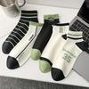 Men's Sports Cotton Short Socks basketball Socks High Quality Fashion Breathable Ankle Comfortable Athletic Socks