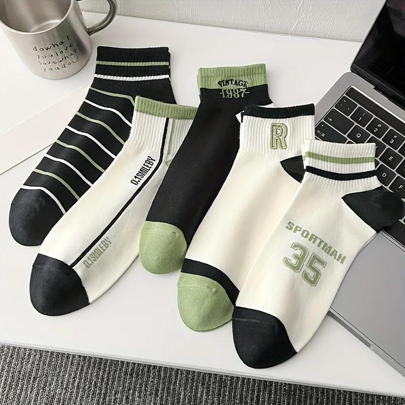 Men's Sports Cotton Short Socks basketball Socks High Quality Fashion Breathable Ankle Comfortable Athletic Socks