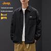 Men's Casual Stand-Collar Workwear Jacket
