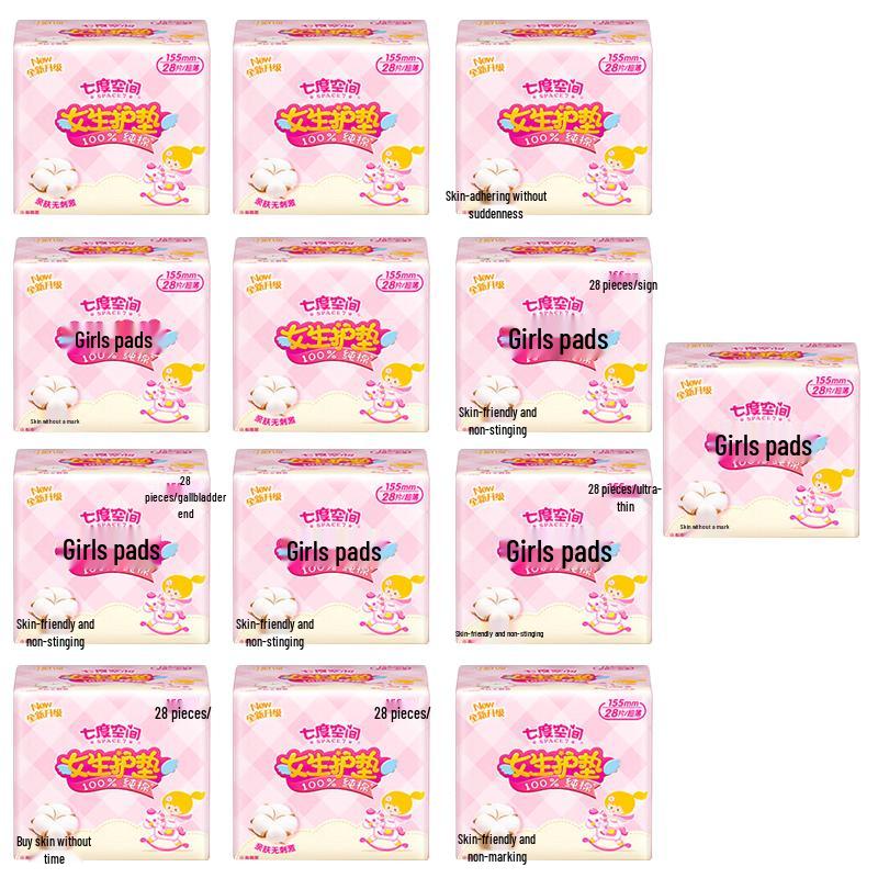 SPACE 7 Unscented 100% Cotton Breathable Panty Liners