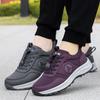 Women's Autumn Anti-Slip Walking Shoes for Middle-Aged & Elderly - Comfortable, Soft Sole Sports Shoes for Foot Support