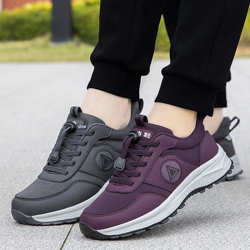 Women's Autumn Anti-Slip Walking Shoes for Middle-Aged & Elderly - Comfortable, Soft Sole Sports Shoes for Foot Support