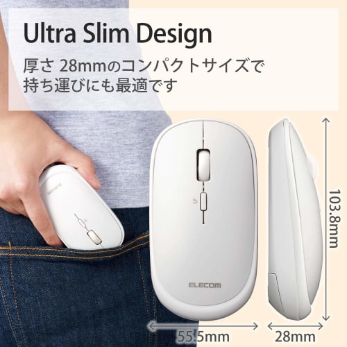ELECOM Wireless Mouse Wireless 2.4GHz Slint M-TM10DBWH/EC Thin Silent 4 Buttons with Presentation Mode Function Compatible with Windows Mac White
